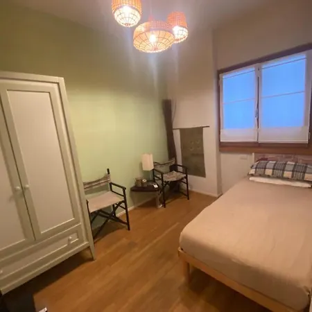 The Dreams House فيلة